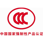 我司光纖式火災探測器獲3C認證！