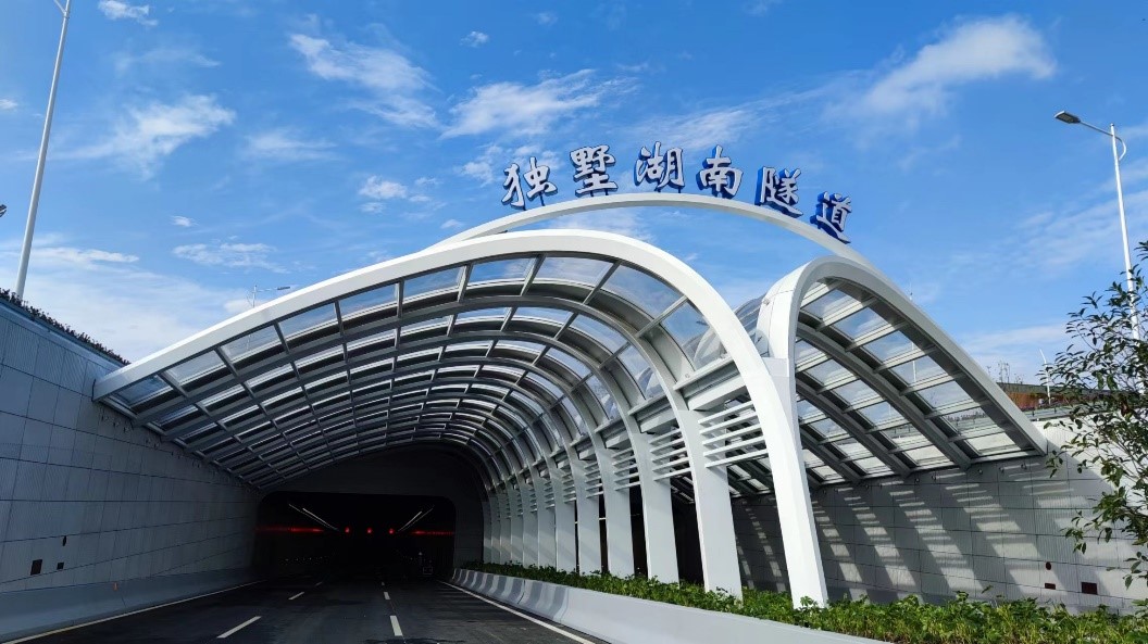 通車(chē)！光格DTS上崗獨墅湖南隧道