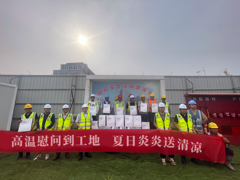 盛夏送清涼，光格總部大樓建設馬不停蹄！